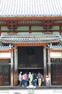 foto,tela,gratis,paisaje,fotografa,idea,Ave fnix templo de chino de Temple de Byodo-in, Herencia de mundo, Fe de Jodo, Pesimismo atribuible a la creencia en el tercero y ltimo escenario de Buddhism, Una Amitabha inactivo imagen