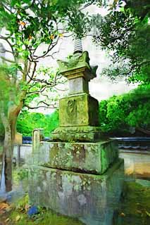 illust,tela,gratis,paisaje,fotografa,idea,pintura,Lpiz de color,dibujo,Un cementerio de Temple Yorimasa de Byodo-in, Tumba, Genji, Heike, Calidades de snscrito