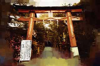 illust, matire, libre, paysage, image, le tableau, crayon de la couleur, colorie, en tirant,Temple Uji, torii, Shintosme, Temple shintoste, escalier de pierre