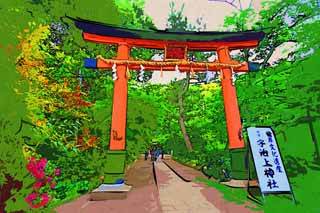 illust, material, livram, paisagem, quadro, pintura, lpis de cor, creiom, puxando, um Xintosmo santurio torii em Uji, torii, Xintosmo, Santurio de Xintosmo, Uma aproximao para um santurio