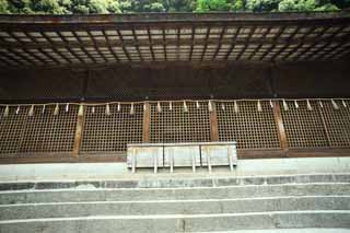 photo,material,free,landscape,picture,stock photo,Creative Commons,It is a Shinto shrine main shrine in Uji, Japan is oldest, The Emperor Ojin, , scepter