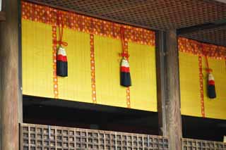 Foto, materieel, vrij, landschap, schilderstuk, bevoorraden foto,Het is een Shinto heiligdom voorkant heiligdom in Uji, Tros, Latwerk deur, Bamboo blind, Shinto