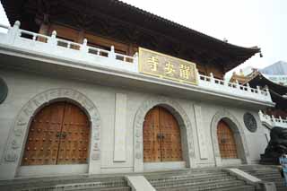 photo,material,free,landscape,picture,stock photo,Creative Commons,The static Yasushi temple gate, Buddhism, Prayer, Faith, door