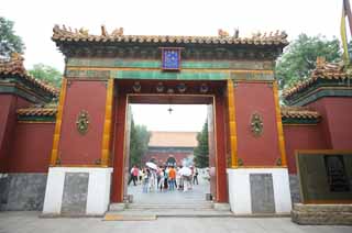 photo,material,free,landscape,picture,stock photo,Creative Commons,Yonghe Temple Zhaotai gate, Tile Bo, The gate, Zhaotai gate, Chaitya