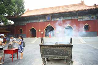 photo, la matire, libre, amnage, dcrivez, photo de la rserve,Temple Yonghe porte Yonghe, Coloris Riche, Un dtenteur de l'encens, Faith, Chaitya