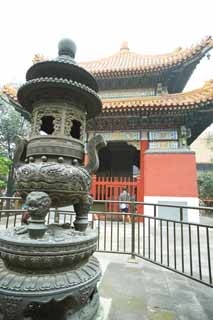 , , , , ,  .,Yonghe  incense , , , , Chaitya