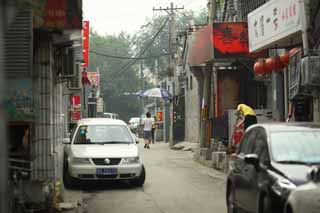 photo,material,free,landscape,picture,stock photo,Creative Commons,According to Beijing, signboard, car, An electric wire, parasol