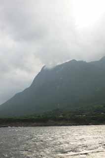 Foto, materieel, vrij, landschap, schilderstuk, bevoorraden foto,Yakushima, Ridgeline, De zee, Klif, Wolk