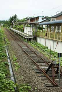 Foto, materiell, befreit, Landschaft, Bild, hat Foto auf Lager,Yuubari-Station, Plattform, Das Terminal, Terminal, Fhrte