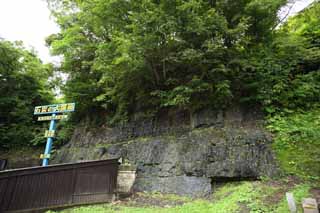 Foto, materieel, vrij, landschap, schilderstuk, bevoorraden foto,Een ruime geologische uitbarsting van het steenkool, De mijnbouw, Luchtlaag, Steenkool, Brandstof