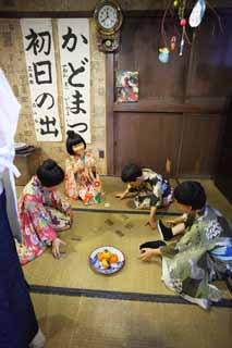 photo, la matire, libre, amnage, dcrivez, photo de la rserve,Nouvelle anne japonaise ftes, L'entranement de la calligraphie au commencement de l'anne, kimono  manches longues, les tatami nattent, orange mandarine