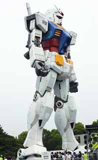 ,,, ,,,Gundam.,  ., GUNDAM.,   ., .