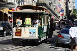 photo,material,free,landscape,picture,stock photo,Creative Commons,A cable car, Sightseeing, cable car, roadside tree, Row of houses along a city street