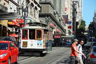 photo,material,free,landscape,picture,stock photo,Creative Commons,A cable car, Sightseeing, cable car, roadside tree, Row of houses along a city street