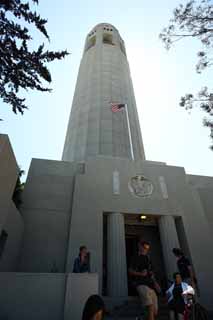 photo,material,free,landscape,picture,stock photo,Creative Commons,Koito tower, An observatory, The Star-Spangled Banner, sightseeing spot, An eagle