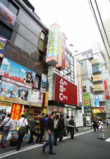 Foto, materiell, befreit, Landschaft, Bild, hat Foto auf Lager,Akihabara, Sprssling; System, geek, stecken Sie Kultur, Akiba