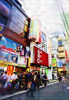 illustration,material,free,landscape,picture,painting,color pencil,crayon,drawing,Akihabara, Sprout; system, geek, pop culture, Akiba