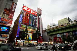 , , , , ,  .,Akihabara,  ,   , , Akiba