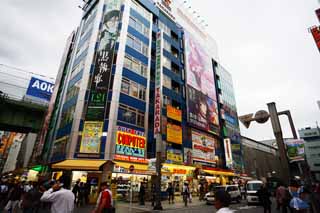 photo,material,free,landscape,picture,stock photo,Creative Commons,Akihabara, Sprout; system, geek, pop culture, Akiba