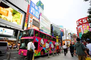 Foto, materiell, befreit, Landschaft, Bild, hat Foto auf Lager,Shinjuku, stecken Sie Kultur, Tafel, Einkufe, Festliche Beleuchtung