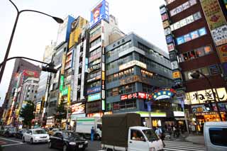 fotografia, material, livra, ajardine, imagine, proveja fotografia,Kabukicho, Shinjuku, restaurante, tabuleta, Modos e alfndegas, Iluminaes