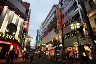 ,,, ,,, Shinjuku, ., .,    - ., .