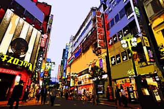 ,,, ,,,   , ,.  

 Shinjuku, ., .,    - ., .