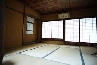 , , , , ,  .,Oyaku-en   Kotobuki ,  -, tatami mat, shoji,  