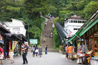 fotografia, materiale, libero il panorama, dipinga, fotografia di scorta,Iimori-yama riduce ad una montagnola, Aizu, corpo di tigre bianco, Boshin guerreggia, Aizu clan feudale