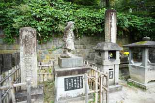 fotografia, materiale, libero il panorama, dipinga, fotografia di scorta,Il luogo di corpo di tigre bianco la propria lama, Aizu, corpo di tigre bianco, Seppuku, Hari-kari