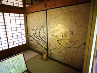 , , , , ,  .,Kairaku-en  Yoshifumi , fusuma ,  , , 