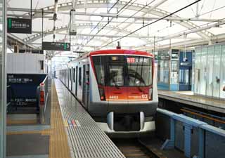 photo,material,free,landscape,picture,stock photo,Creative Commons,Tokyu Oimachi Line, An express, Hatanodai, Oimachi Line, An orange