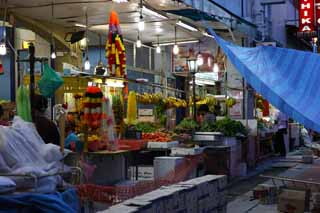 photo, la matire, libre, amnage, dcrivez, photo de la rserve,Un magasin du lgume, magasin du lgume, banane, tomate, Herb