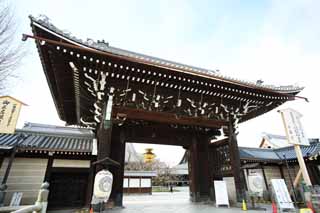 fotografia, material, livra, ajardine, imagine, proveja fotografia,O santurio de Honganji ocidental no qual a imagem do fundador  instalada em porto, Honganji, Chaitya, O porto, lanterna