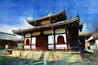 illust, , , , , ,  ,  , ., Honganji     scripture, Honganji, Chaitya,  , rotary  