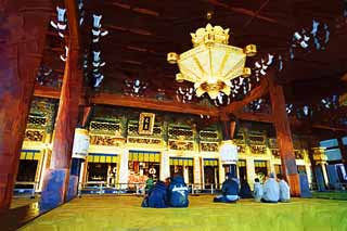 ,,, ,,,   , ,.  

 Honganji       ., Honganji., Chaitya., Shinran.,  .