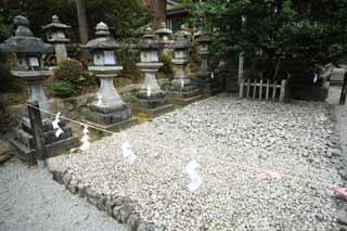 , , , , ,  .,Ishigami  shrine   ,  Chronicle ,   ,  ,  