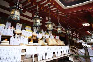 photo,material,free,landscape,picture,stock photo,Creative Commons,Ishigami major shrine front shrine, The Japanese Chronicle of Japan, round mirror-shaped rice-cake, wooden building, I am painted in red