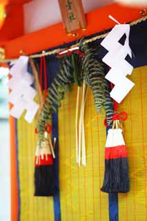 ,,, ,,,   Taisha Fushimi-Inari.,  ., ,  ., .