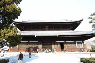 photo, la matire, libre, amnage, dcrivez, photo de la rserve,Le Temple Tofuku-ji couloir principal d'un temple bouddhiste, Chaitya,  pignon et toit de l'hipped, appentis, image de l'idole principale de Bouddha avec ses deux saints bouddhistes sur chaque image des cts