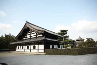 fotografia, material, livra, ajardine, imagine, proveja fotografia,Tofuku-ji Templo templo para estudo de Zen, Chaitya, conversa, alpendre, Zen