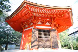 ,,, ,,, Tofuku-ji  Aizome, Chaitya.,    ,   .,  