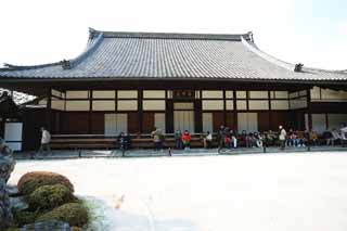 Foto, materieel, vrij, landschap, schilderstuk, bevoorraden foto,Tofuku-ji Tempel, Chaitya, Japanse tuin, , Droogmaak landschap Japanse tuin tuinieren