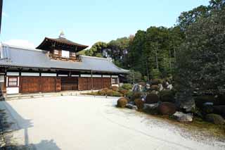 photo,material,free,landscape,picture,stock photo,Creative Commons,Tofuku-ji Temple founder's shrine, Chaitya, Japanese garden, rock, pond