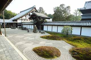 Foto, materieel, vrij, landschap, schilderstuk, bevoorraden foto,Tofuku-ji Tempel opperhoofd preutsste voortuin van de Hal voor de toestand plechtigheden, Chaitya, Rots, Chinees-trant poort, Droogmaak landschap Japanse tuin tuinieren