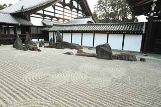 foto,tela,gratis,paisaje,fotografa,idea,Tofuku - ji templo chief sacerdote encabeza yarda del Hall para las ceremonias estatales, Chaitya, Roca, Puerta chino -style, Paisaje jardn de jardn japons seco