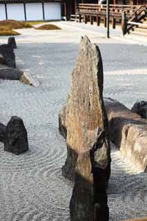 photo,material,free,landscape,picture,stock photo,Creative Commons,Tofuku-ji Temple chief priest front yard of the Hall for state ceremonies, Chaitya, stone, Sand, dry landscape Japanese garden garden