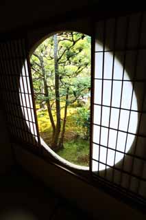 photo,material,free,landscape,picture,stock photo,Creative Commons,Fundain Sesshu temple, Chaitya, Tea ceremony, Japanese garden, tea-ceremony room