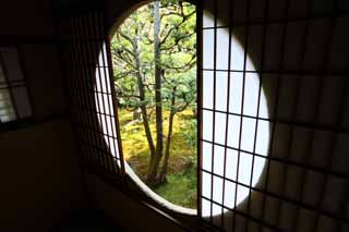 Foto, materiell, befreit, Landschaft, Bild, hat Foto auf Lager,Fundain Sesshu-Tempel, Chaitya, Teezeremonie, Japanisch grtnert, Tee-Zeremonienzimmer