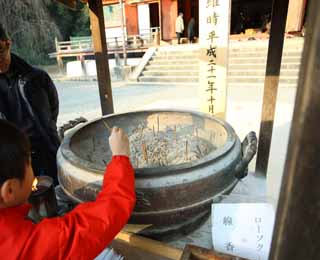 Foto, materiell, befreit, Landschaft, Bild, hat Foto auf Lager,Daigo-ji Temple erzrnt Halter, Chaitya, Ein Weihrauchstock, Rauch, Asche